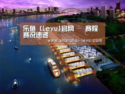 案例展示八(图1)