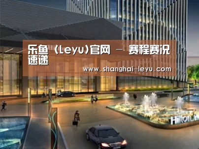 案例展示二(图1) 案例展示二(图1)