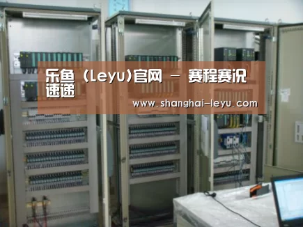 产品名称三(图1)