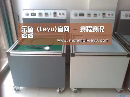 产品名称一(图1)