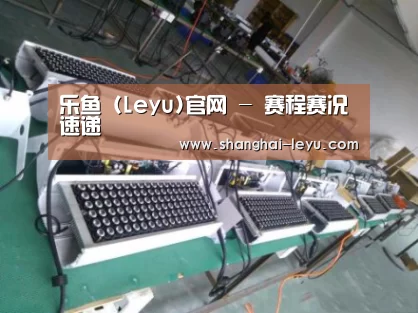 产品名称七